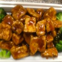 76. General Tso's Bean Curd · Hot and spicy.