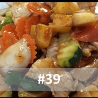 D39. Sweet and Sour · Carrots, cucumber, tomatoes, onions, bell pepper, and pineapple.