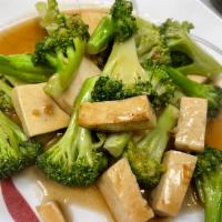 D40. Broccoli with Oyster Sauce · Broccoli in oyster sauce.