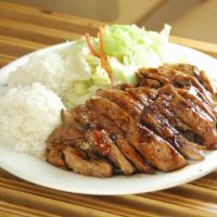 Chicken Teriyaki Plate · Our famous Chicken Teriyaki Plate with house made teriyaki sauce! Served with side salad and...