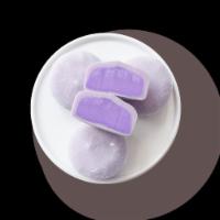 Ube (4 pcs) · Ube, a purple potato from the Philippines, brings a unique sweet, earthy and nutty flavor si...