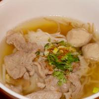 Num Sai Noodles Soup (pork or beef) · Thin rice noodles, bean sprouts, cilantro, and scallions in clear broth