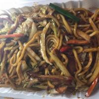 44. Roast Pork Lo Mein · With soft, Chinese style noodles.