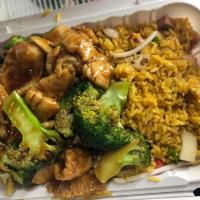 C5. Chicken with Broccoli Combination · Served with egg roll and pork fried rice.