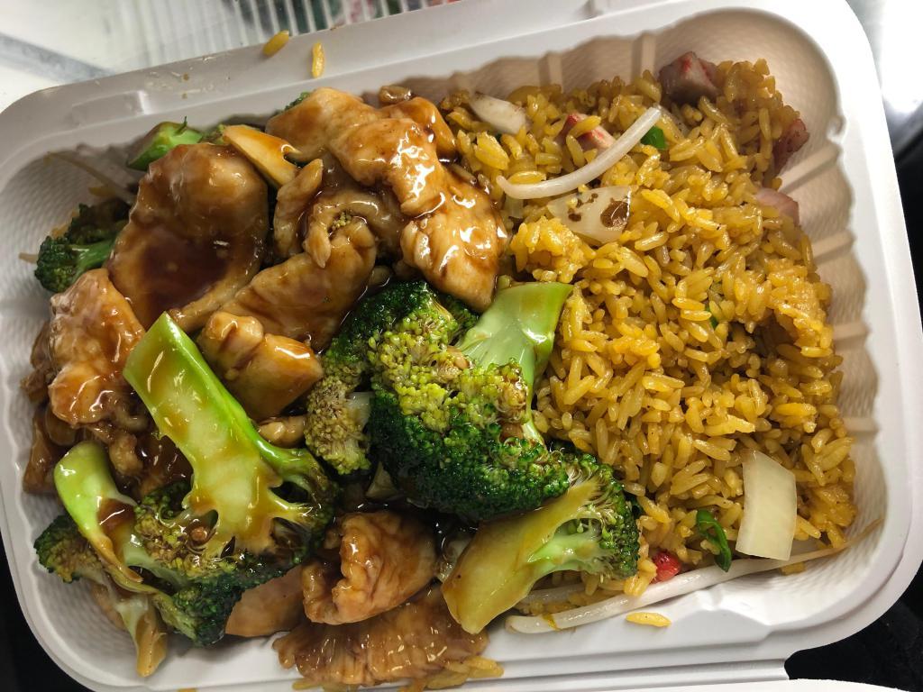 71. Chicken with Broccoli · With white rice.