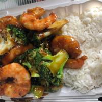 C17. Shrimp with Broccoli Combination · Served with egg roll and pork fried rice.