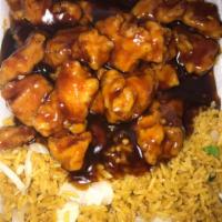 H1. General Tso's Chicken · A tender cube cut of chicken quick fried till crispy in a sauce of ginger, garlic and Chines...