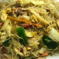 43. Singapore Chow Mai Fun · Rice noodles. Hot and spicy.