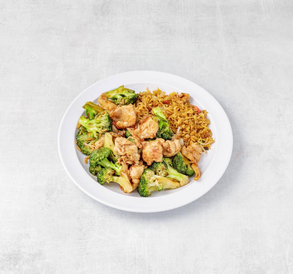 11. Chicken with Broccoli Combo Platter · Poultry. 