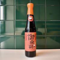 Traditional Firewood Soy Sauce · The Traditional Firewood Soy Sauce is an all-purpose soy sauce prepared in the traditions of...