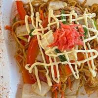 Yakisoba Noodle · Stir-fried noodles, carrots, green onions, red bell peppers, mushrooms, napa cabbage, Japane...