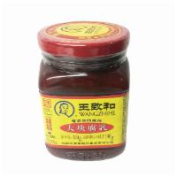 Wangzhihe Big Bean Curd 340 gram · 王致和 大块腐乳 340g