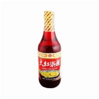 Wanjiaxiang Red Vinegar 595 ml. · 万家香 大红浙醋 595ML