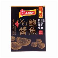 Amoy Extra Hot Abalone Xo Sauce 80 gram · 淘大 鲍鱼XO酱 特辣 80G