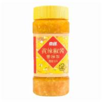 N.G Yellow Chili Sauce Normal Spicy 500 gram · 南国 黄辣椒酱 香辣型 500克