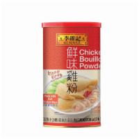 LKK Chicken Bouillon Powder 35 oz. · 李锦记 鲜味鸡粉 35oz