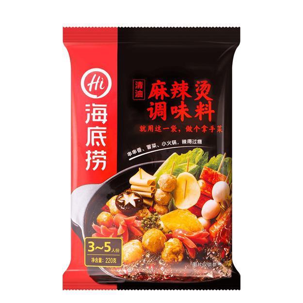 H.D.L Spicy Pot Seasoning 220 gram · 海底捞 清油麻辣烫調味料 220G