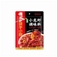 H.D.L Spicy Sauce for Preparation of Crawfish 200 gram · 海底捞 麻辣小龙虾調味料200g