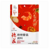 Dz Spicy Pot Base 220 gram · 德庄麻辣香锅调味料 220g