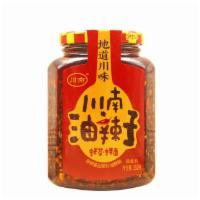 Nanchuan Hot Chili Oil 350 gram · 川南 油辣子 350g