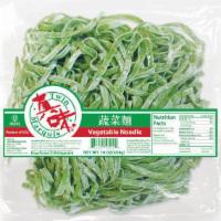 Vegetable Noodle 16 oz. · 真味 蔬菜面 16OZ