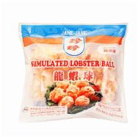 Simulated Lobster Ball 227g · 珍珍 龙虾球 227G