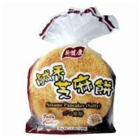 New Health Sesame Pancake Salty 450g · 新健康 咸香芝麻饼 450g