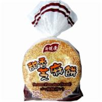 New Healty Sesame Pancake Sweet 450 gram · 新健康 甜香芝麻饼 450g