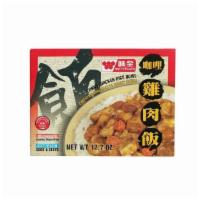 Weiquan Curry Chicken Rice Bowl 12.7 oz. · 味全咖喱鸡肉饭 12.7OZ