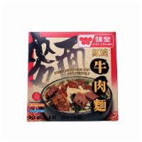 Weiquan Stewed Beef Noodle Soup 17.8 oz. · 味全红烧牛肉面17.8OZ