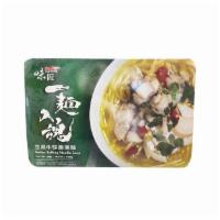 G.M Golden Bullfrog Noodle Soup 430 gram · 味匠 金汤牛蛙浓汤面 430G