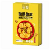 Jf Fishcurdpickled Mustard Green Flavor 450 gram · 湄公醉鲜 酸菜鱼腐 450G