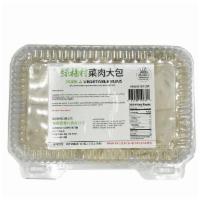 L.Y.C Pork &vegetable Buns 454 gram · 绿杨村 菜肉大包 454G