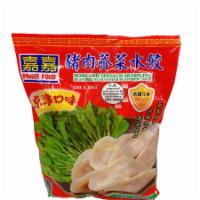 Chinese Spinach Dumpling · 嘉嘉 猪肉荠菜水饺 20OZ