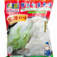 Pf Pork and Crabbagedu Mpling 20 Oz. · 嘉嘉 猪肉白菜水饺 20OZ