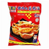 Pf Pork and Cabbage Potstickers · 嘉嘉 猪肉白菜锅贴 20OZ