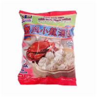 Pf Mini Pork and Crab Meat Bun 20 oz. · 嘉嘉 蟹肉小笼汤包 20OZ