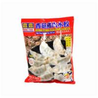 Prime Food Pork and Cabbage Dumpling with Mushroom 20 Oz. · 嘉嘉 香菇猪肉水饺 20oz