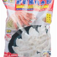 Prime Food Pork and Cabbage and Shrimp Dumpling 20 oz. · 嘉嘉 鲜虾猪肉水饺 20oz