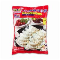 Prime Food Pork and Cabbage Dumpling with Xo Sauce 20 oz. · 嘉嘉 XO猪肉水饺 20oz