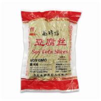 Soy Tofu Slices 500 gram · 高碑店 五香豆腐丝 500G