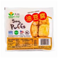 Nature Soy Brand Soy Puffs · 大田 油豆腐 142G
