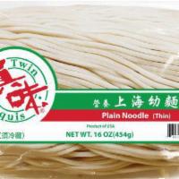 Twin Marquis Marquis Plain Noodle-Thin 16 oz. · 真味上海幼面 16oz