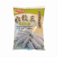Chinese Spinach Pork and Shrimp Dumpling 21 oz. · 味全 水饺王 荠菜鲜虾 21oz