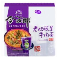 Jml Instant Noodle Artificial Beef Flavor and Sour Pickled Cabbage 5 Pieces · 今麦郎 袋装-老坛酸菜面 五连包