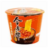 Jml Spicy Beef Bowl Noodles 119 gram · 今麦郎 桶装-劲辣牛肉 119G