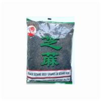 Cock Brand Black Sesame Seed 227 gram · 鸡牌 黑芝麻 227G