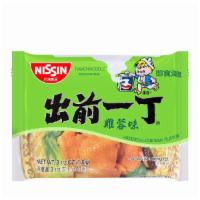 Nissin Noodle Chicken · 出前一丁 袋裝-鸡蓉味