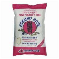 Kokuho Rose Rice 15 lb. · 红国宝 15LB