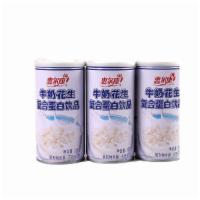 Huierkang Peanut Milk 6 Cans · 惠尔康 花生牛奶 6罐装